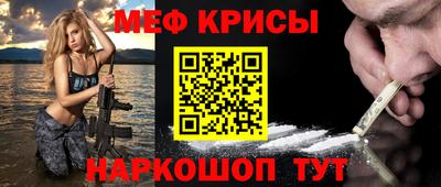 стафф Дубна