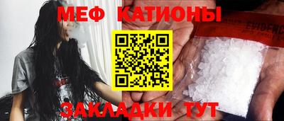 марки nbome Донецк