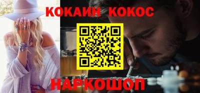 ешки Донской