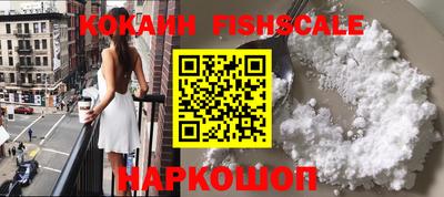 ешки Донской