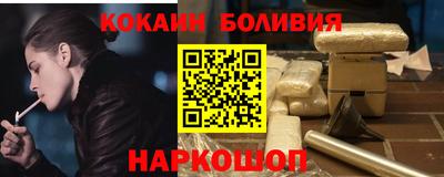 ешки Донской