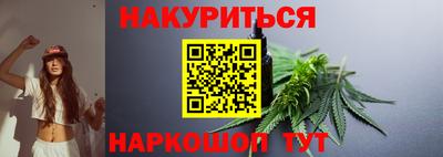 стафф Дубна