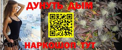 ешки Донской