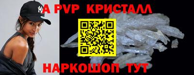 ешки Донской