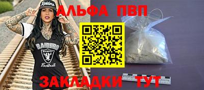 ешки Донской