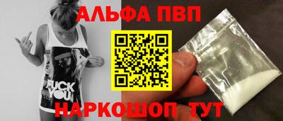 ешки Донской