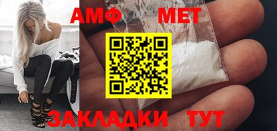 ешки Донской