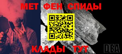 марки nbome Донецк