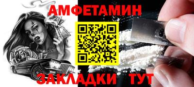 стафф Дубна
