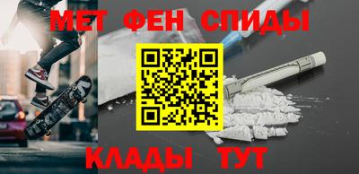 ешки Донской