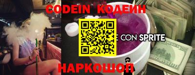 ешки Донской