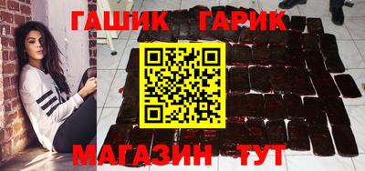 ешки Донской