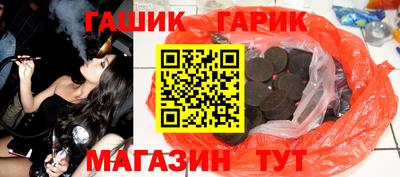 стафф Дубна
