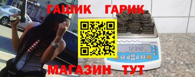стафф Дубна