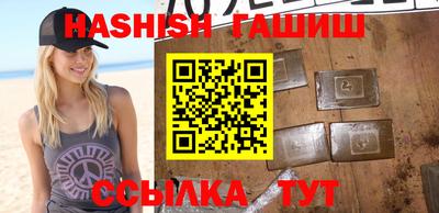 ешки Донской