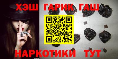 ешки Донской