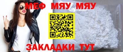 ешки Донской