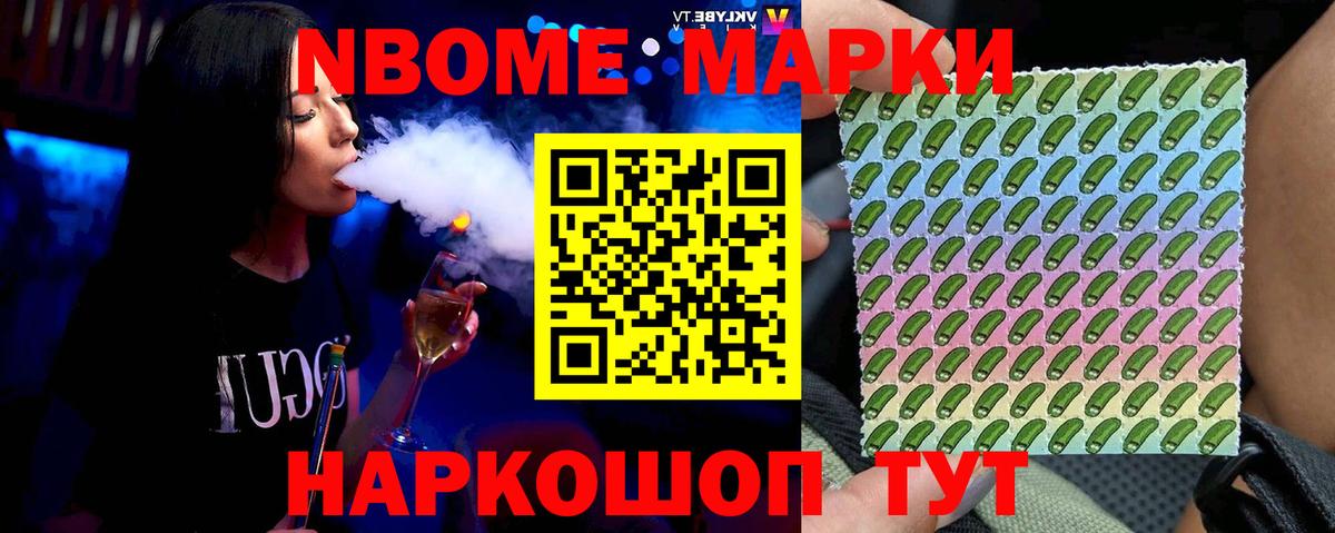 Лосино-Петровский  Лсд 25 экстази ecstasy  ЛСД экстази  Вход с VPN 